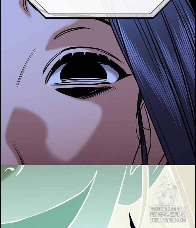 Giáo Dục Chân Chính - Get Schooled Chapter 152 - Trang 127