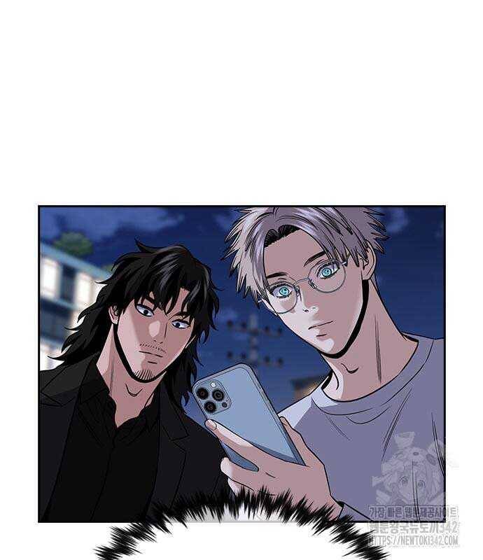 Giáo Dục Chân Chính - Get Schooled Chapter 152 - Trang 129