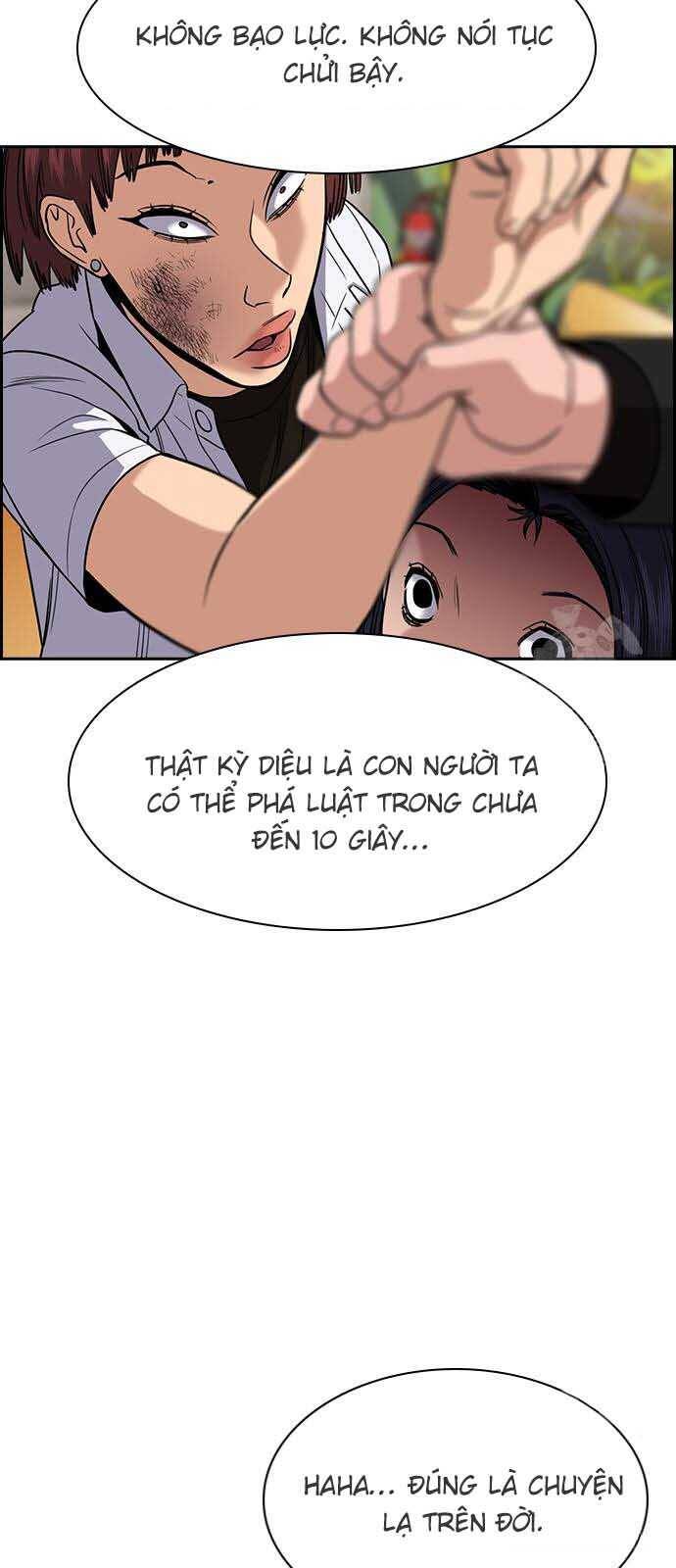 Giáo Dục Chân Chính - Get Schooled Chapter 152 - Trang 13