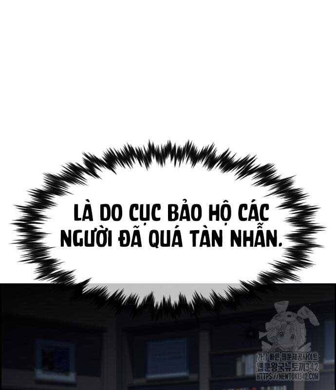 Giáo Dục Chân Chính - Get Schooled Chapter 152 - Trang 131