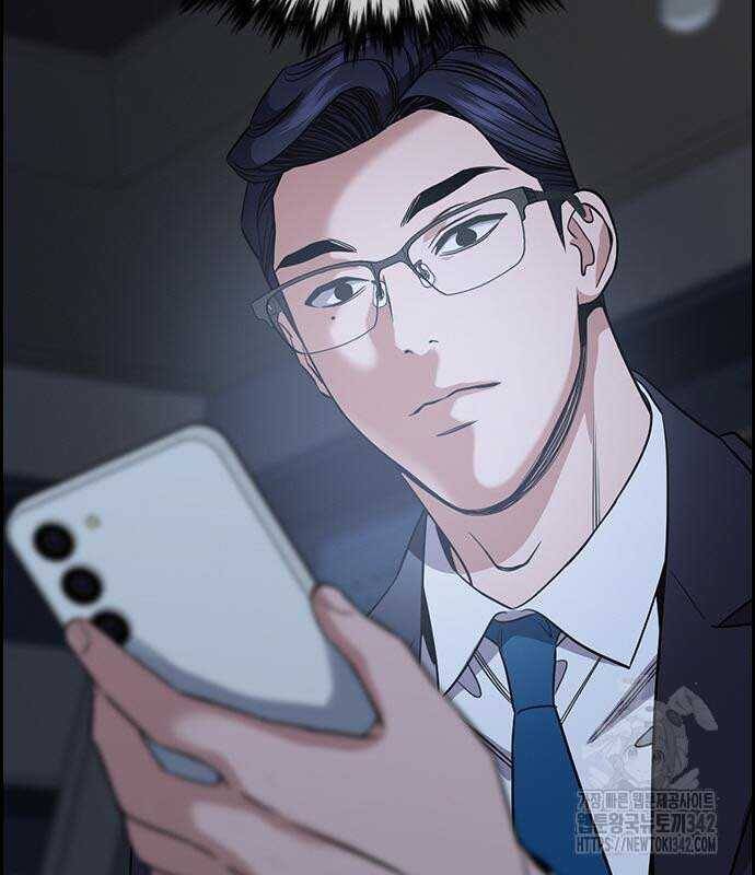 Giáo Dục Chân Chính - Get Schooled Chapter 152 - Trang 133