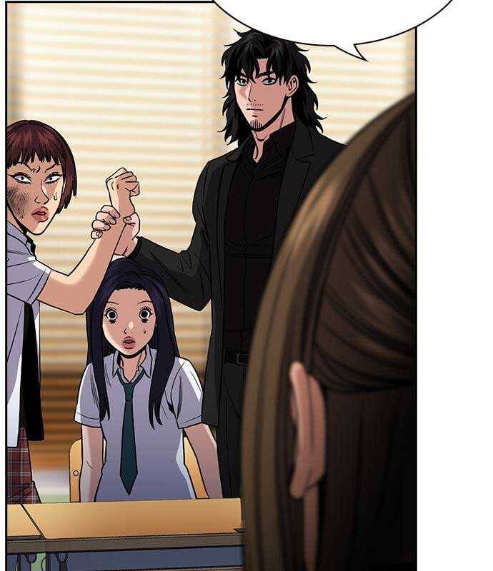 Giáo Dục Chân Chính - Get Schooled Chapter 152 - Trang 14