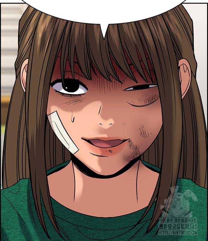 Giáo Dục Chân Chính - Get Schooled Chapter 152 - Trang 16