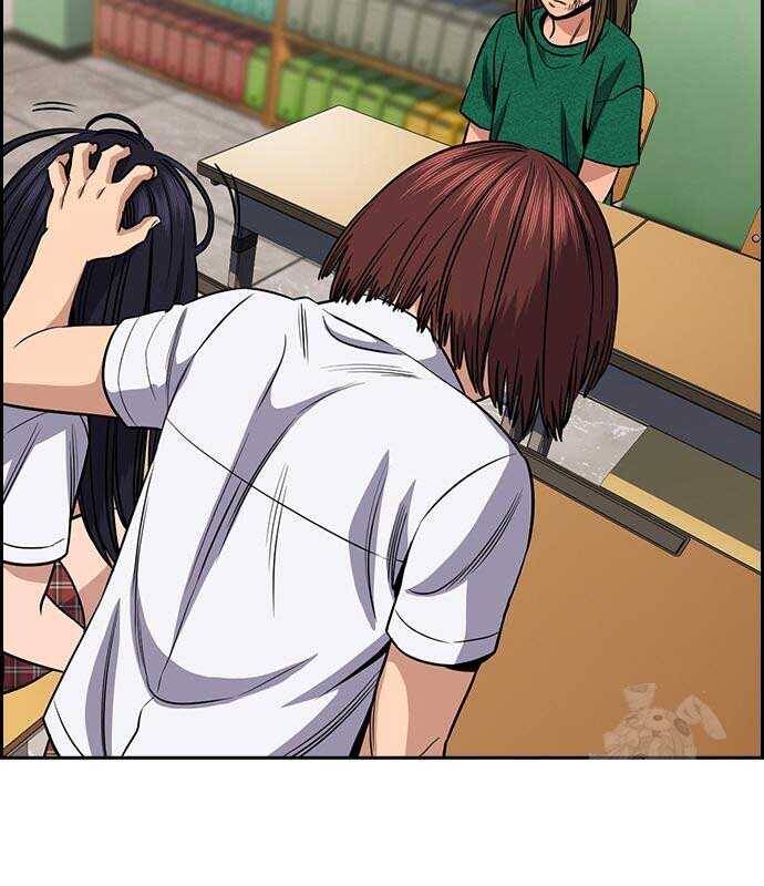 Giáo Dục Chân Chính - Get Schooled Chapter 152 - Trang 23