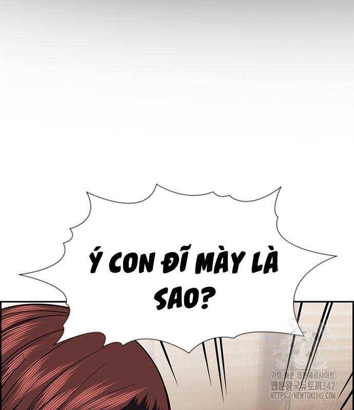 Giáo Dục Chân Chính - Get Schooled Chapter 152 - Trang 3