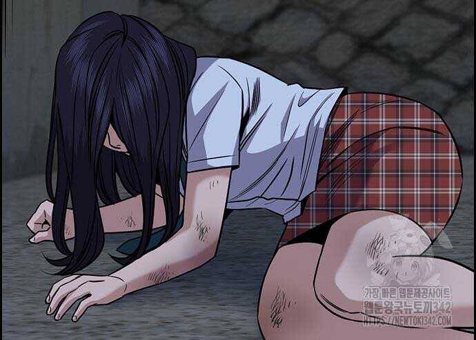 Giáo Dục Chân Chính - Get Schooled Chapter 152 - Trang 31