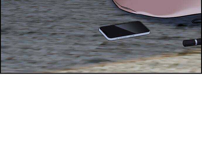 Giáo Dục Chân Chính - Get Schooled Chapter 152 - Trang 32