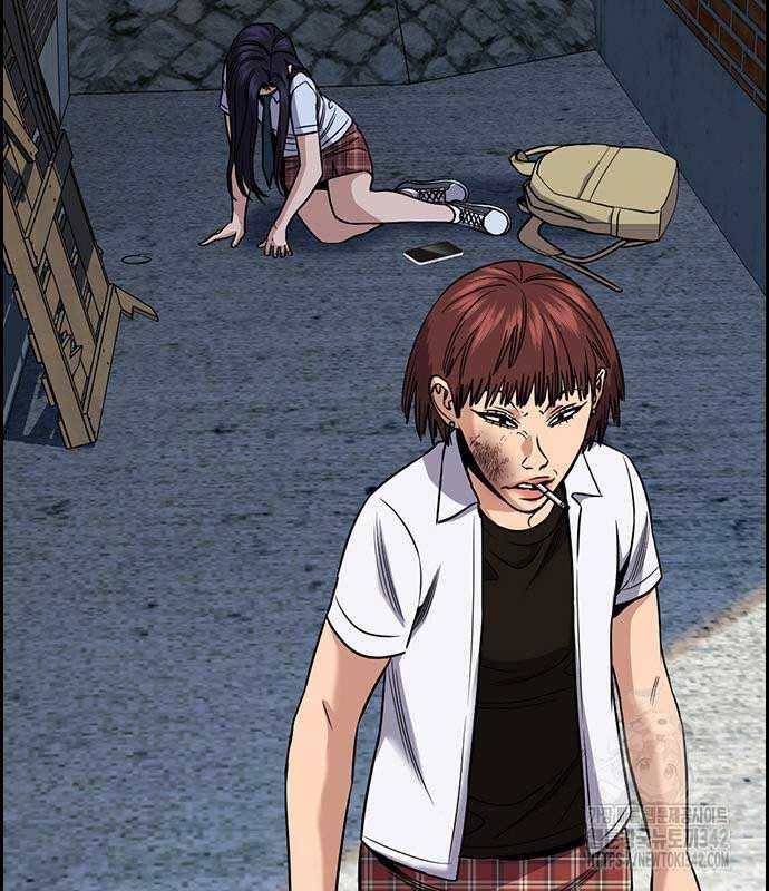 Giáo Dục Chân Chính - Get Schooled Chapter 152 - Trang 37