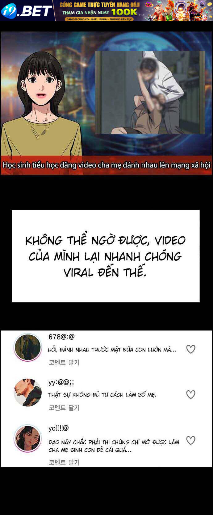 Giáo Dục Chân Chính - Get Schooled Chapter 152 - Trang 55