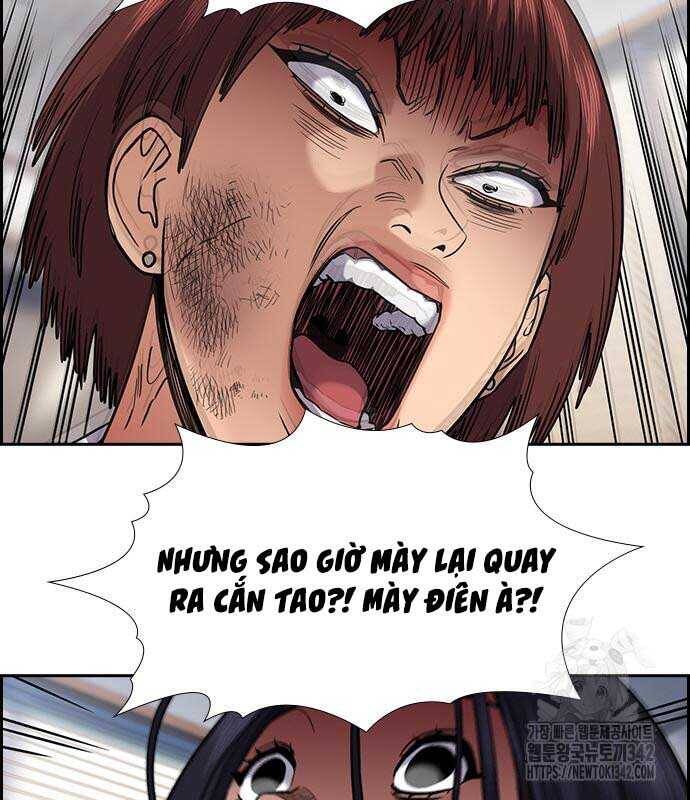 Giáo Dục Chân Chính - Get Schooled Chapter 152 - Trang 6