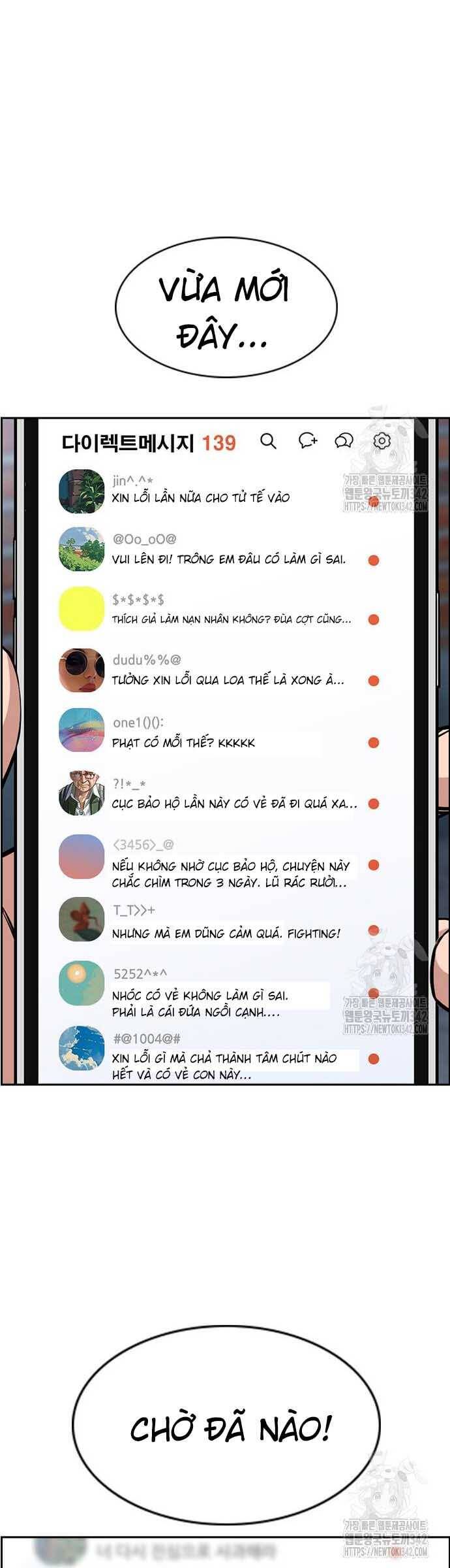 Giáo Dục Chân Chính - Get Schooled Chapter 152 - Trang 72