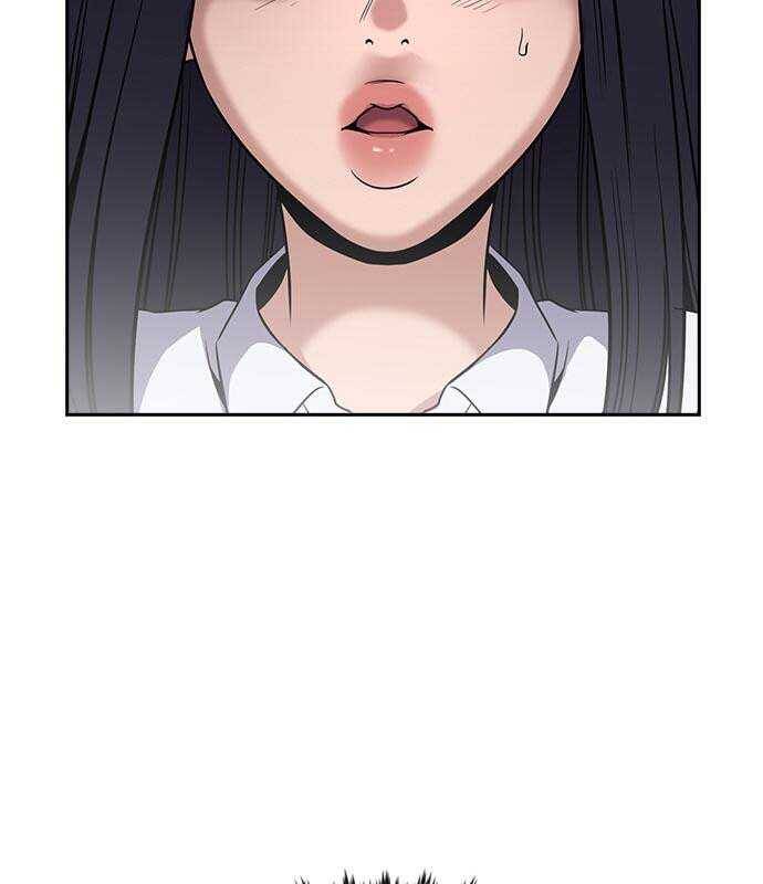 Giáo Dục Chân Chính - Get Schooled Chapter 152 - Trang 77