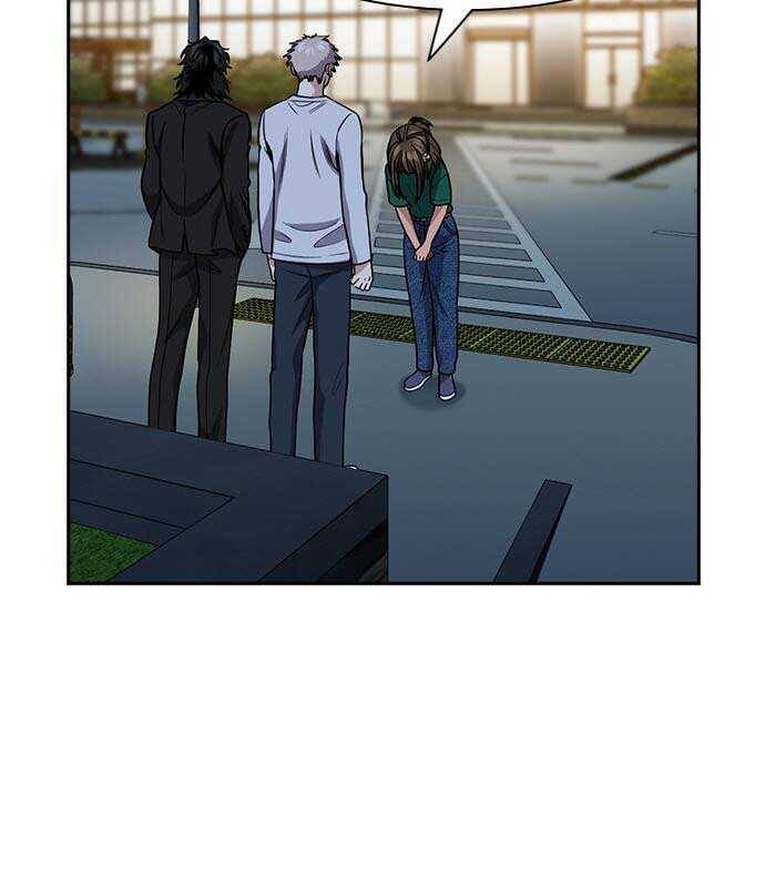 Giáo Dục Chân Chính - Get Schooled Chapter 152 - Trang 81