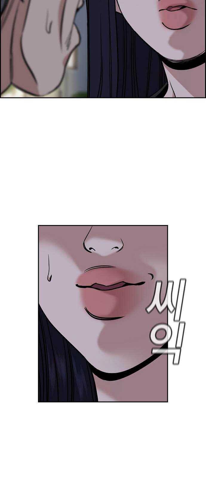 Giáo Dục Chân Chính - Get Schooled Chapter 153 - Trang 19