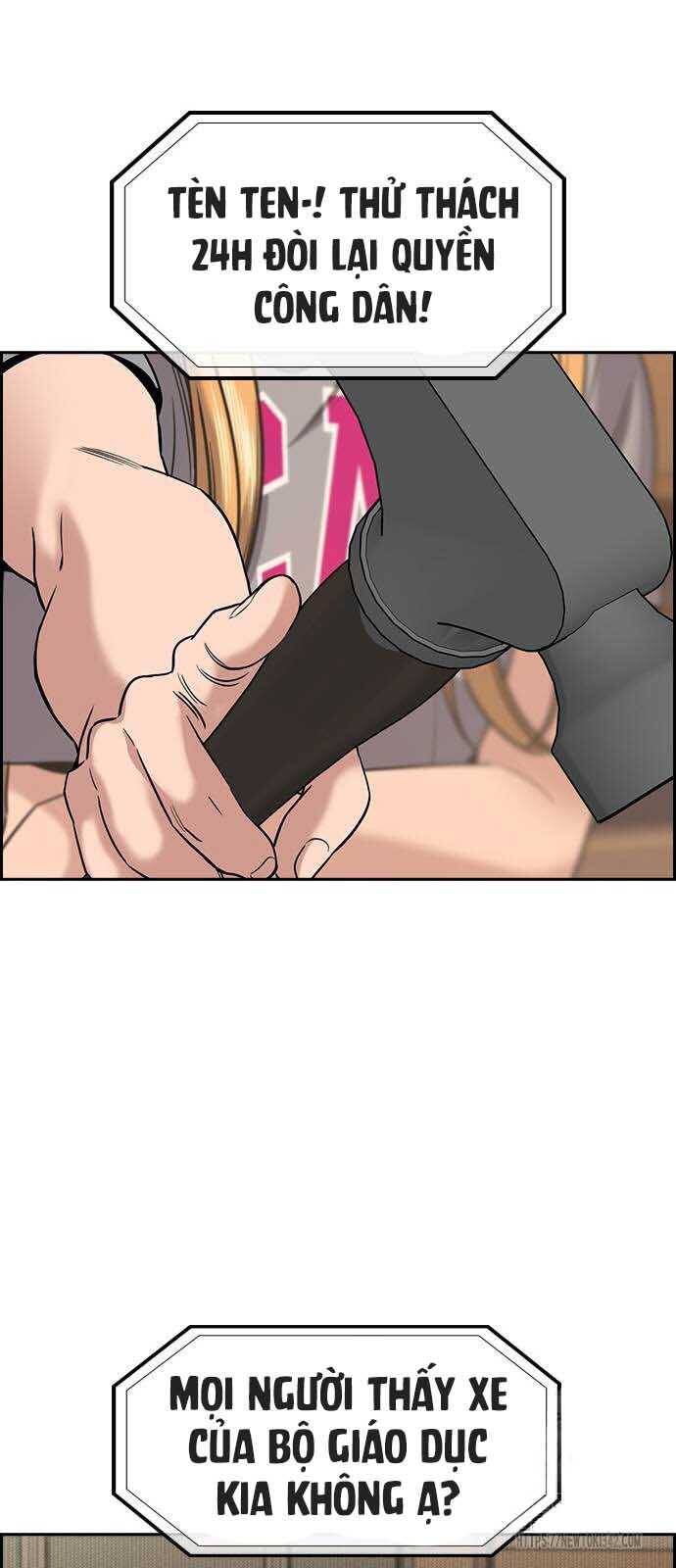 Giáo Dục Chân Chính - Get Schooled Chapter 153 - Trang 42
