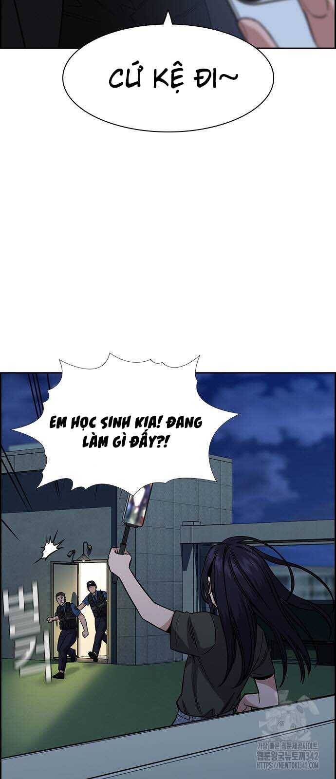 Giáo Dục Chân Chính - Get Schooled Chapter 153 - Trang 7