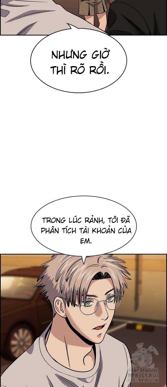 Giáo Dục Chân Chính - Get Schooled Chapter 153 - Trang 71