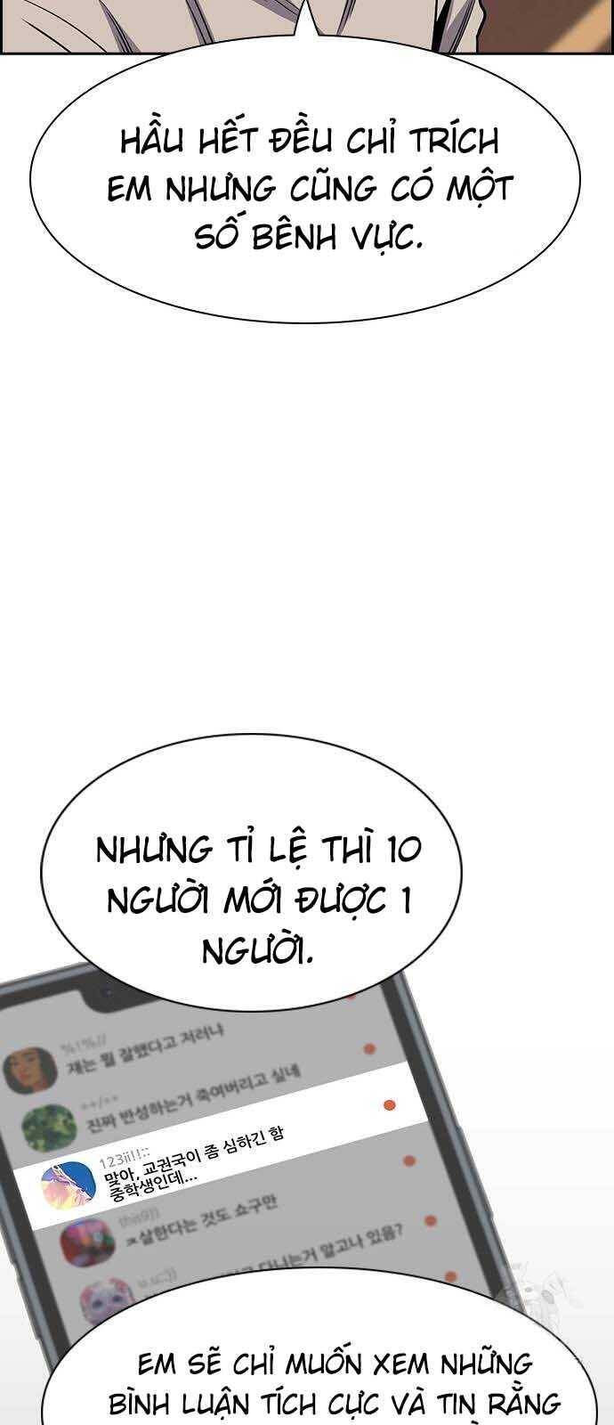 Giáo Dục Chân Chính - Get Schooled Chapter 153 - Trang 72