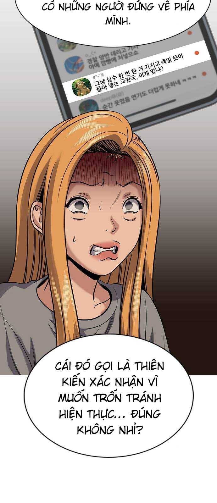 Giáo Dục Chân Chính - Get Schooled Chapter 153 - Trang 73