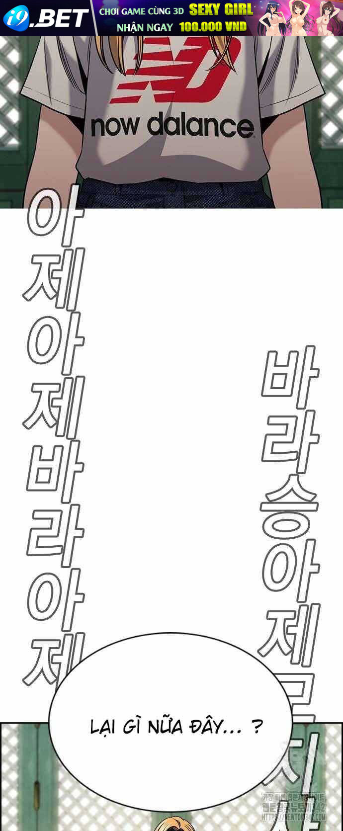 Giáo Dục Chân Chính - Get Schooled Chapter 154 - Trang 12