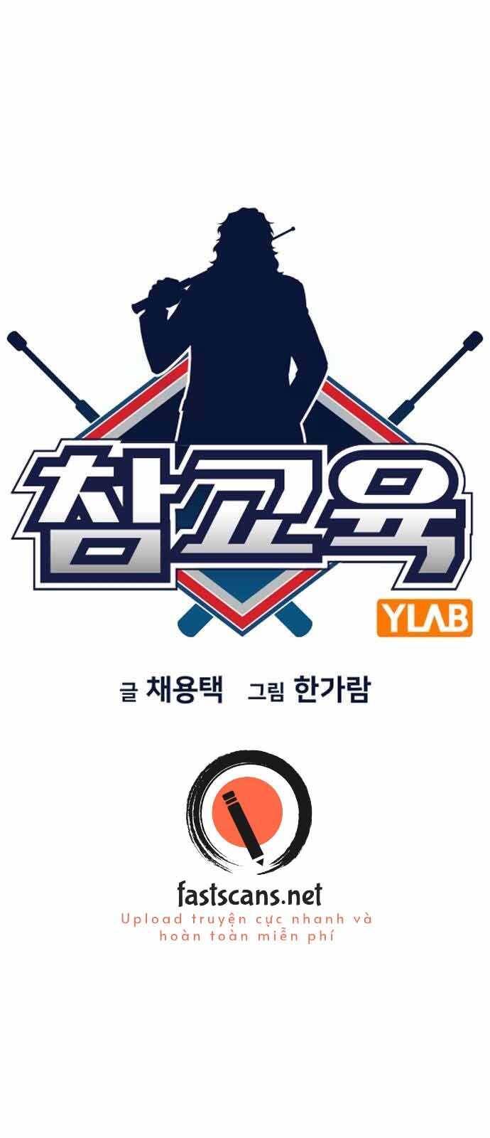 Giáo Dục Chân Chính - Get Schooled Chapter 154 - Trang 14