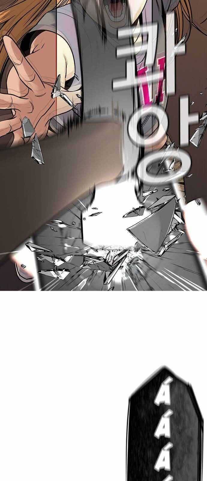 Giáo Dục Chân Chính - Get Schooled Chapter 154 - Trang 3