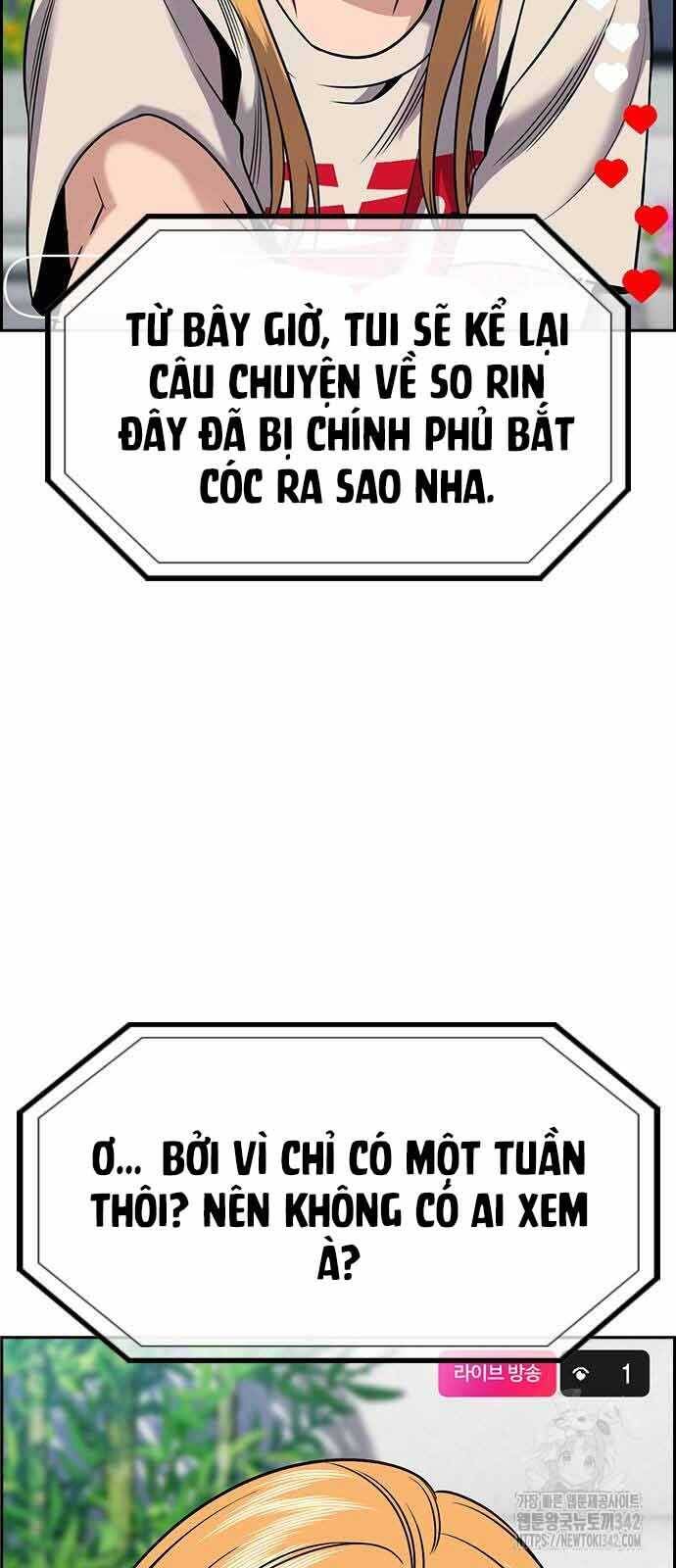 Giáo Dục Chân Chính - Get Schooled Chapter 154 - Trang 53