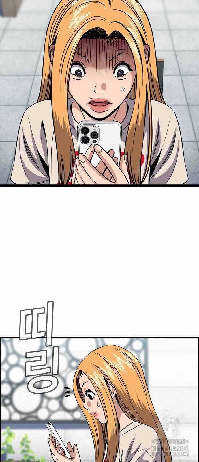 Giáo Dục Chân Chính - Get Schooled Chapter 154 - Trang 62