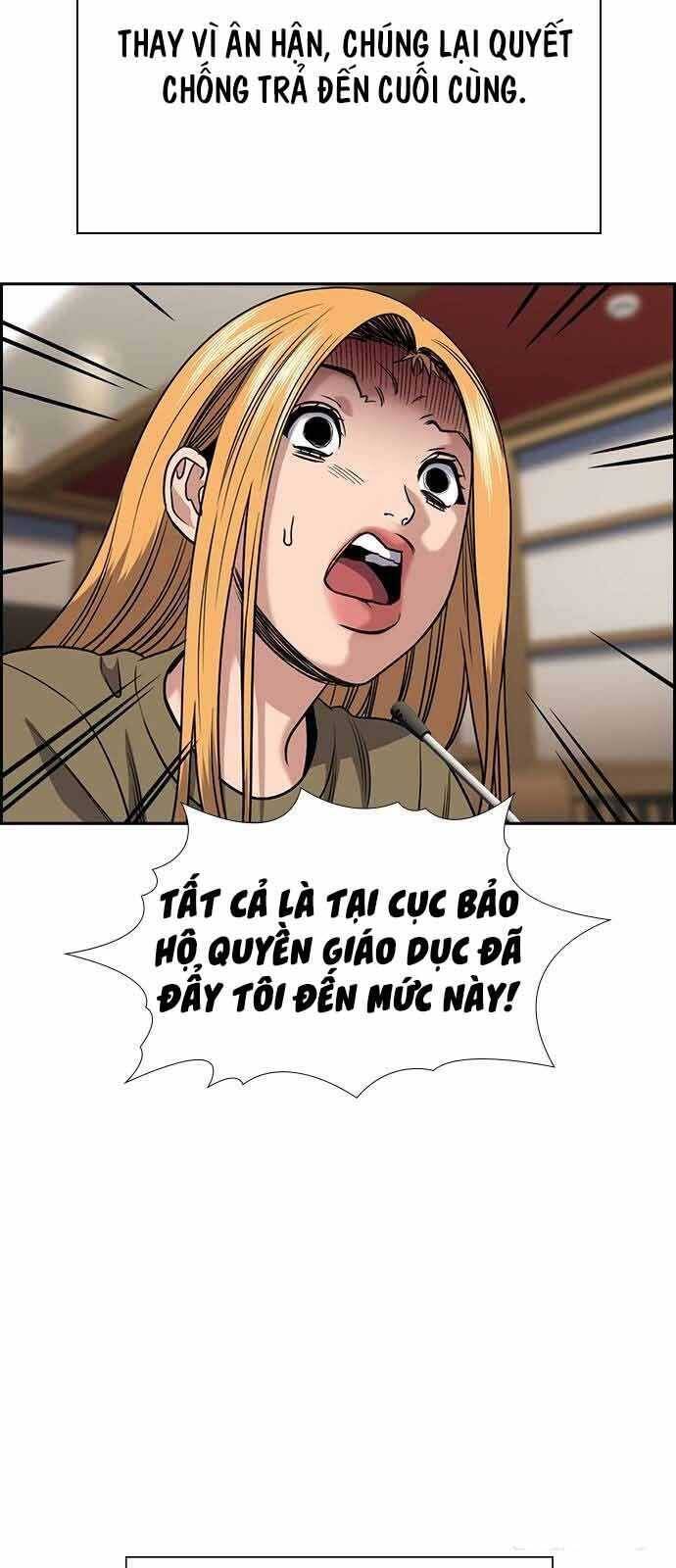 Giáo Dục Chân Chính - Get Schooled Chapter 154 - Trang 70