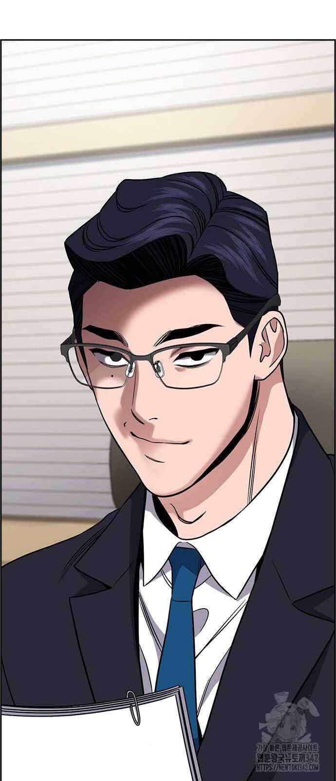 Giáo Dục Chân Chính - Get Schooled Chapter 154 - Trang 79