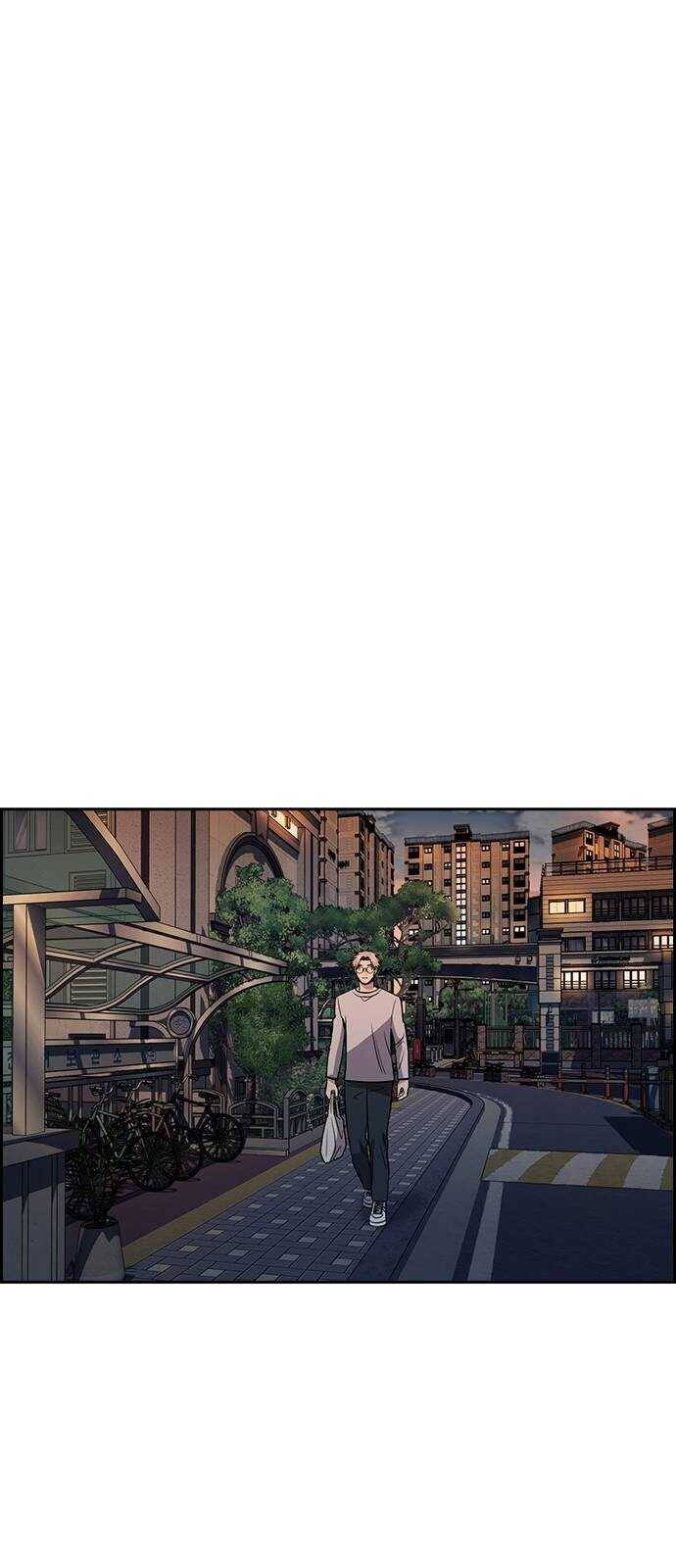 Giáo Dục Chân Chính - Get Schooled Chapter 155.5 - Trang 17