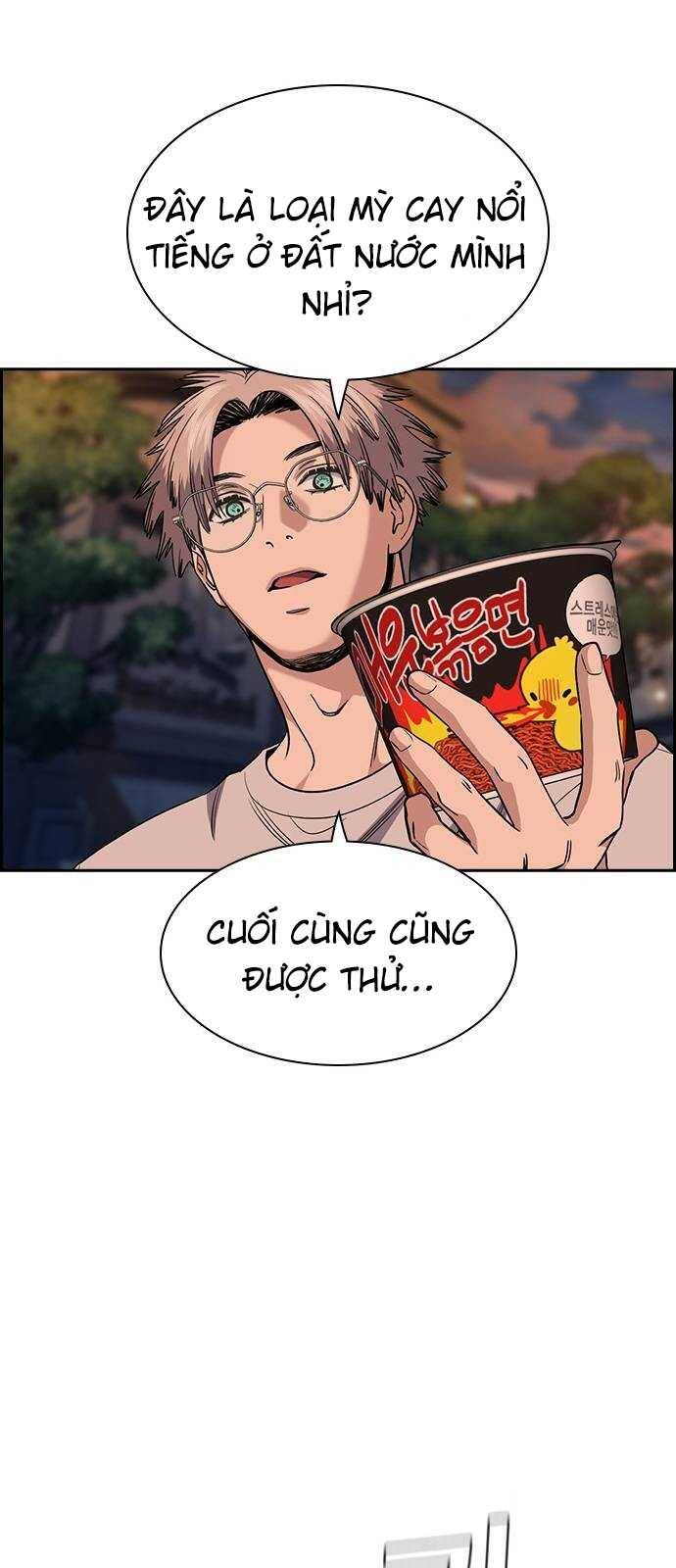 Giáo Dục Chân Chính - Get Schooled Chapter 155.5 - Trang 18