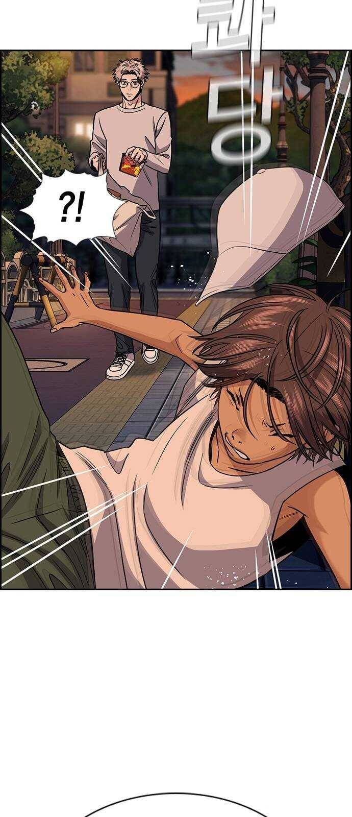 Giáo Dục Chân Chính - Get Schooled Chapter 155.5 - Trang 19