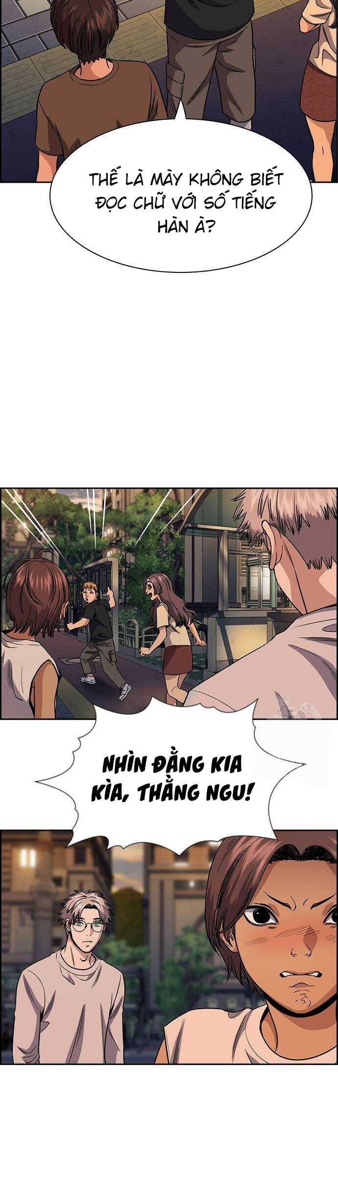 Giáo Dục Chân Chính - Get Schooled Chapter 155.5 - Trang 23