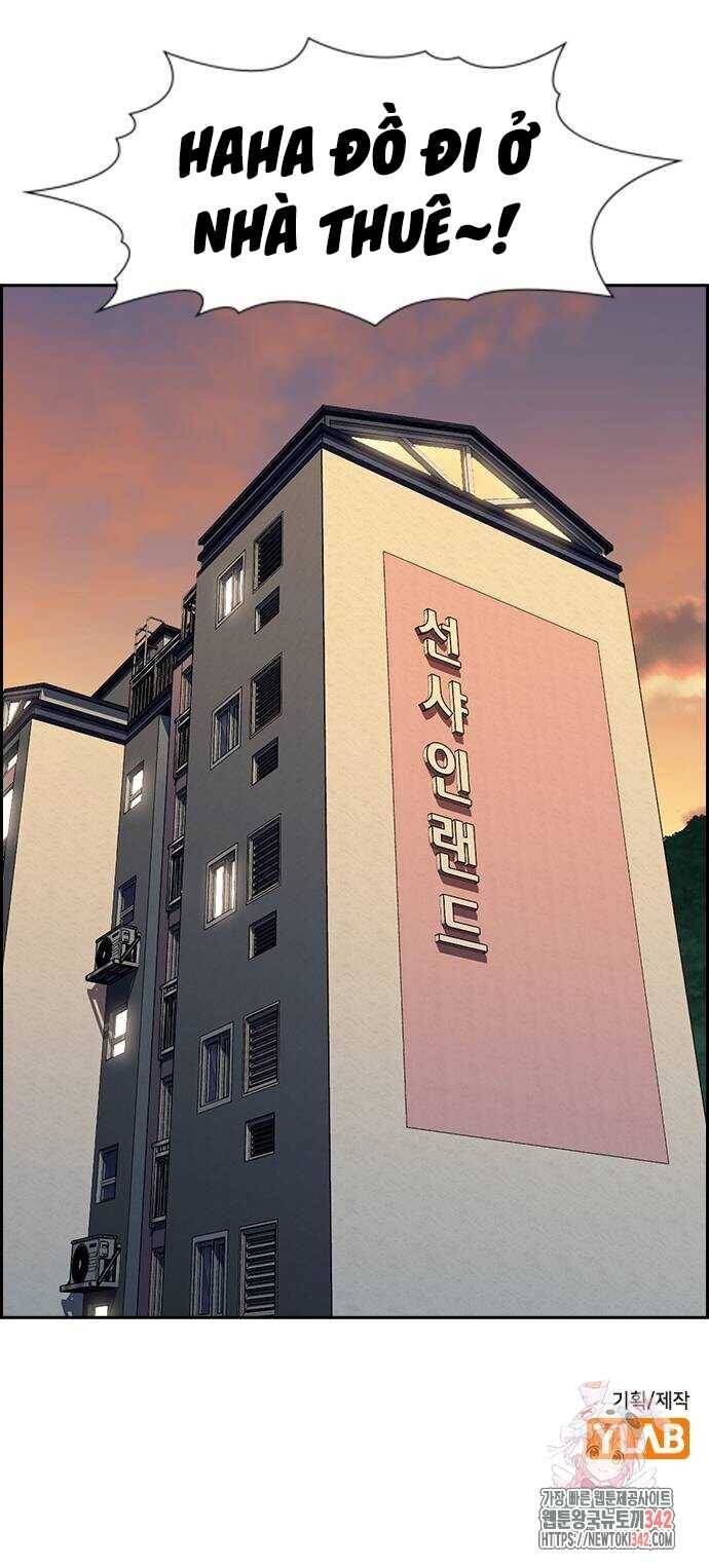 Giáo Dục Chân Chính - Get Schooled Chapter 155.5 - Trang 29