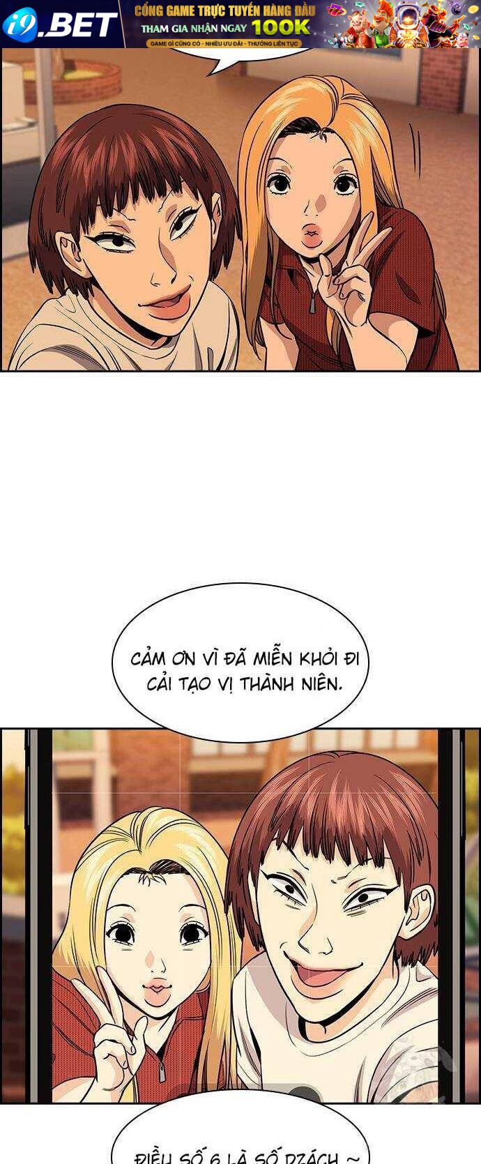 Giáo Dục Chân Chính - Get Schooled Chapter 155.5 - Trang 4