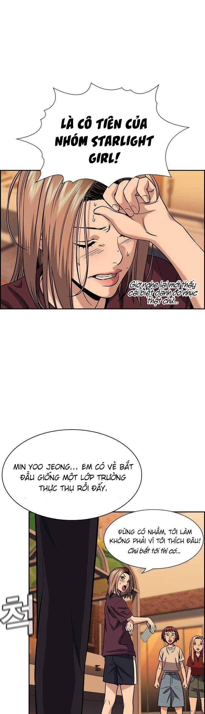 Giáo Dục Chân Chính - Get Schooled Chapter 155.5 - Trang 9