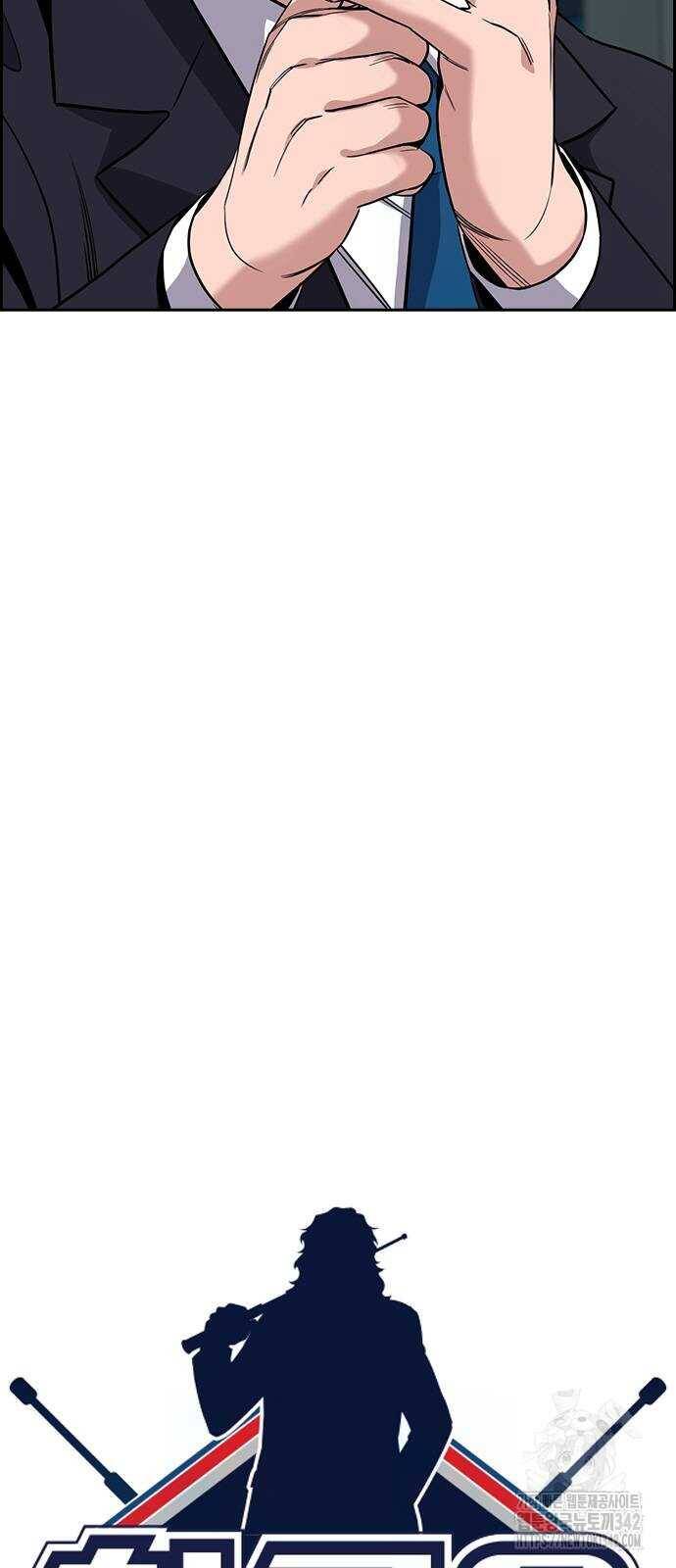 Giáo Dục Chân Chính - Get Schooled Chapter 155 - Trang 11