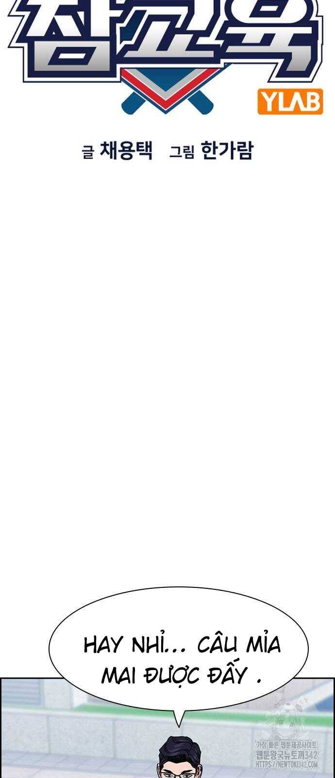 Giáo Dục Chân Chính - Get Schooled Chapter 155 - Trang 12