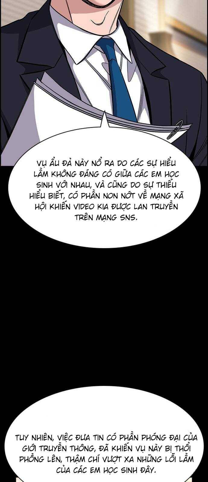 Giáo Dục Chân Chính - Get Schooled Chapter 155 - Trang 17