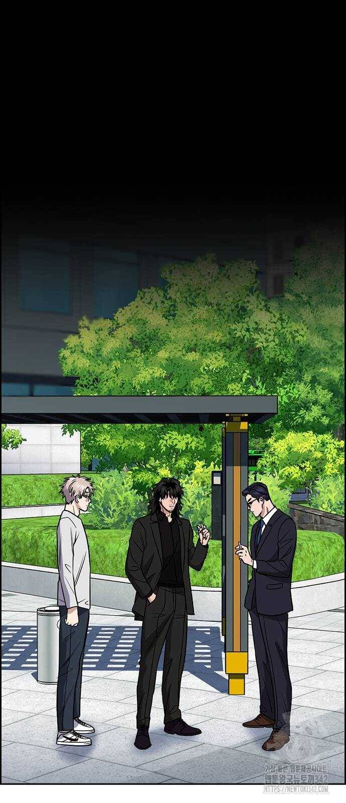 Giáo Dục Chân Chính - Get Schooled Chapter 155 - Trang 24