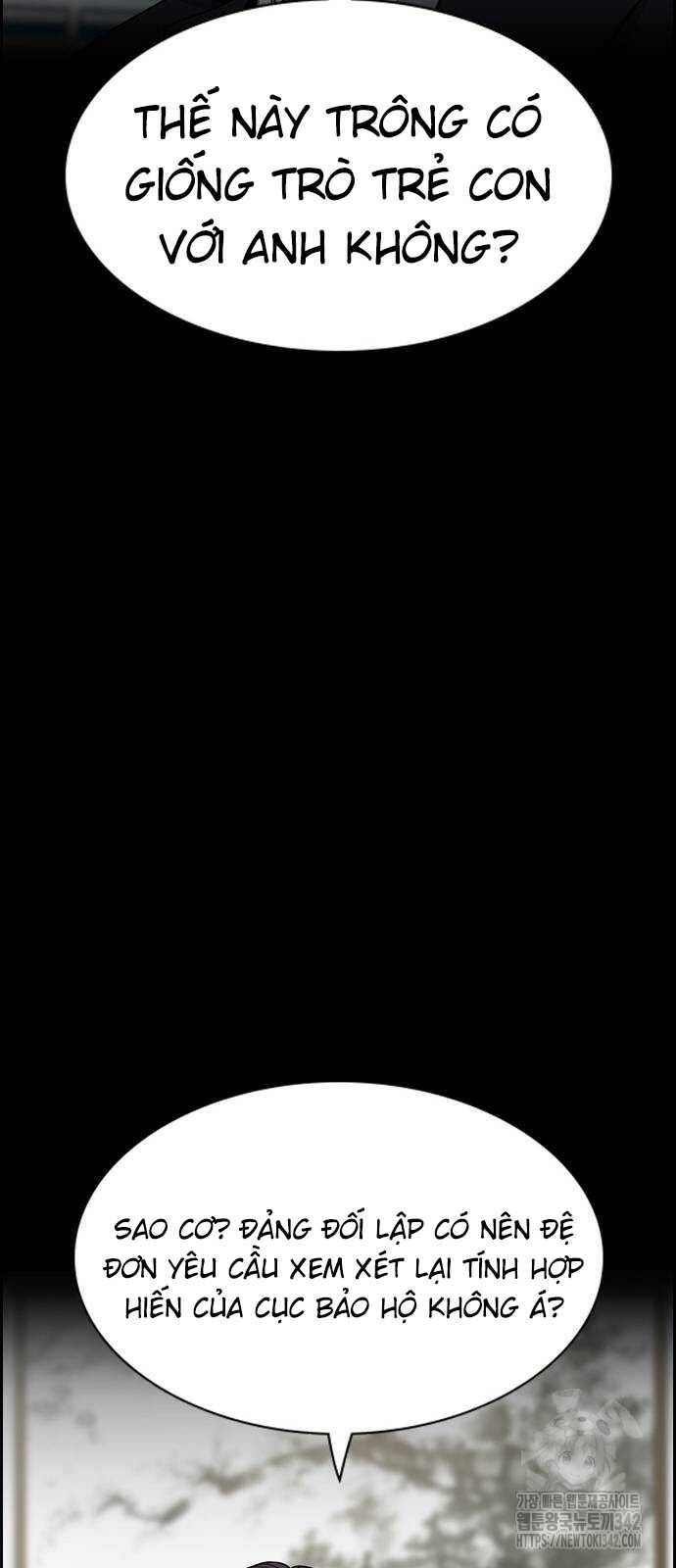 Giáo Dục Chân Chính - Get Schooled Chapter 155 - Trang 27