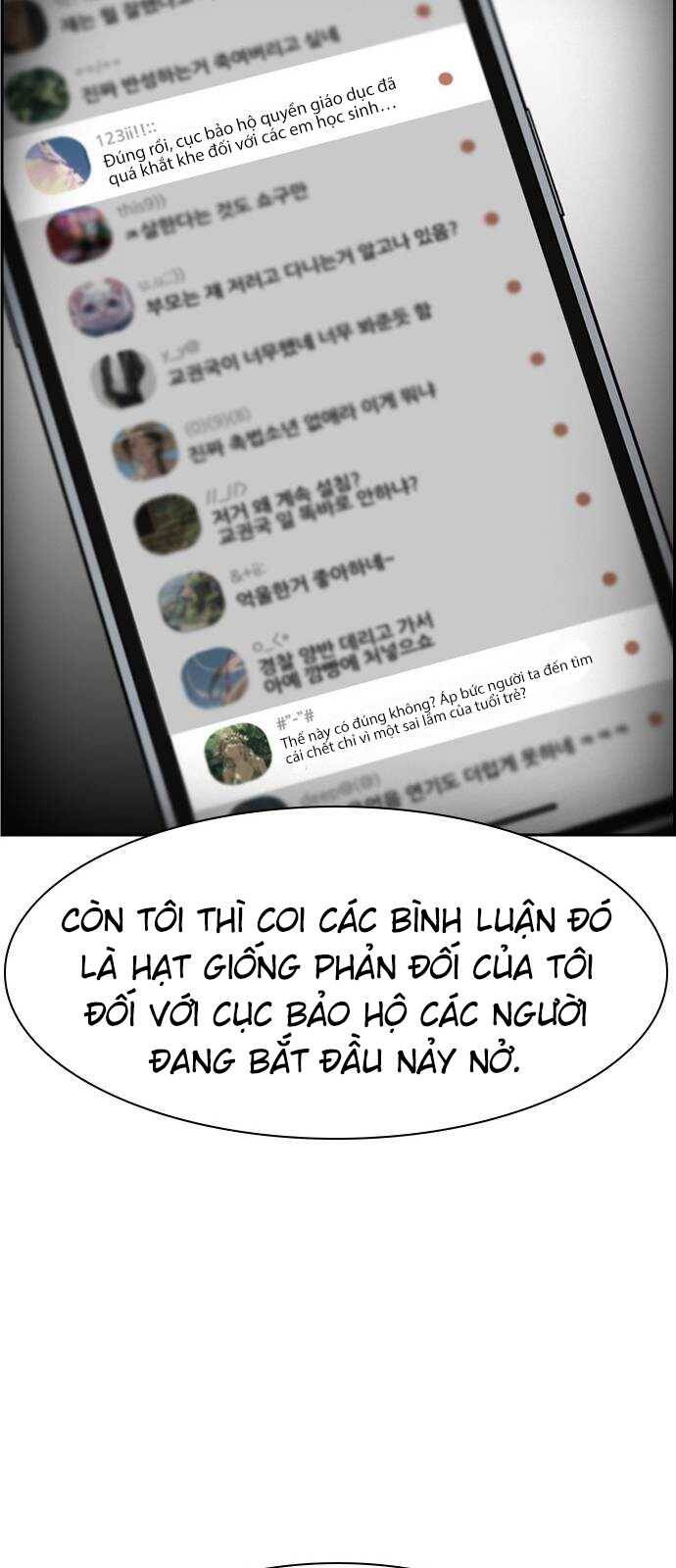 Giáo Dục Chân Chính - Get Schooled Chapter 155 - Trang 41