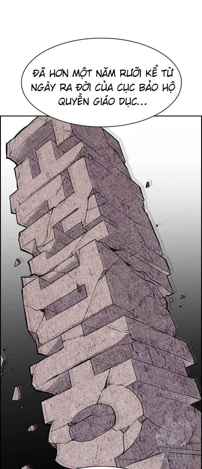 Giáo Dục Chân Chính - Get Schooled Chapter 155 - Trang 43