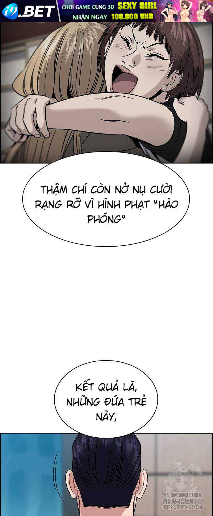 Giáo Dục Chân Chính - Get Schooled Chapter 155 - Trang 50