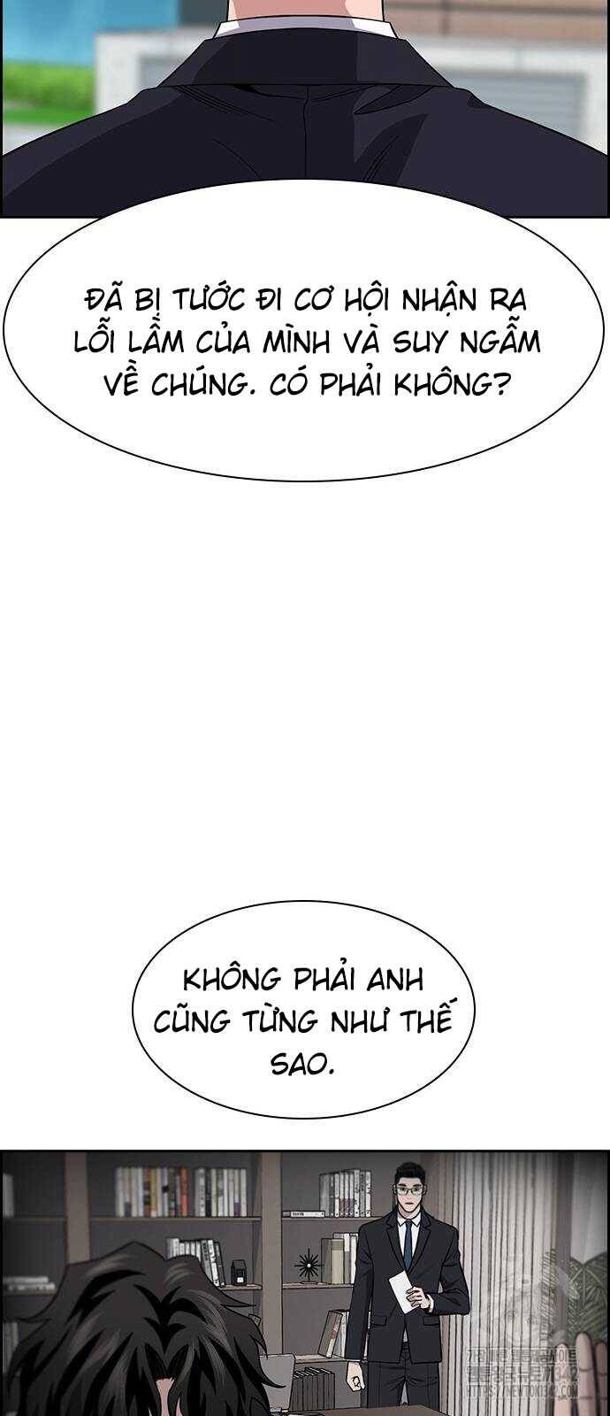 Giáo Dục Chân Chính - Get Schooled Chapter 155 - Trang 51