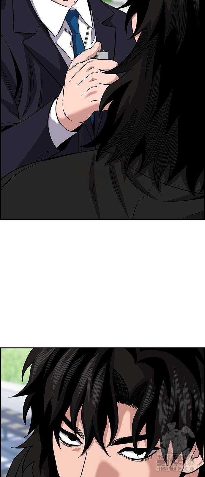 Giáo Dục Chân Chính - Get Schooled Chapter 155 - Trang 9