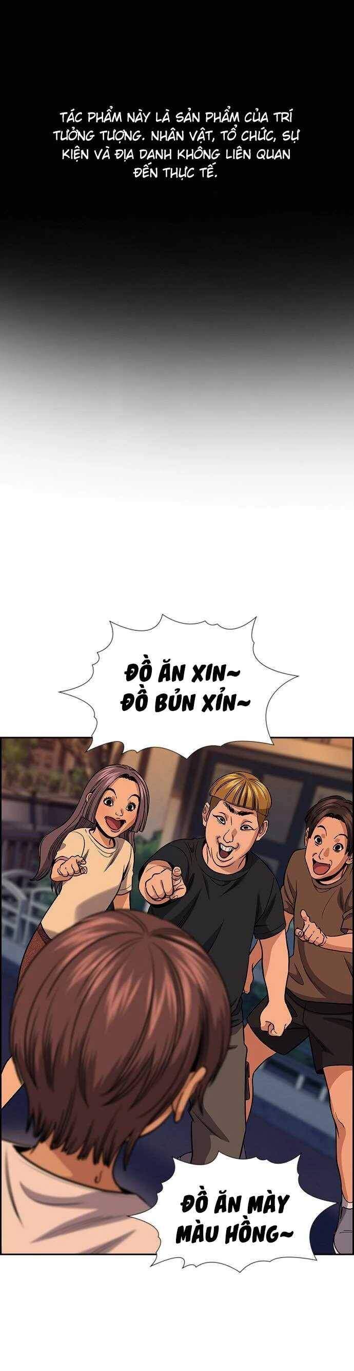 Giáo Dục Chân Chính - Get Schooled Chapter 156 - Trang 2