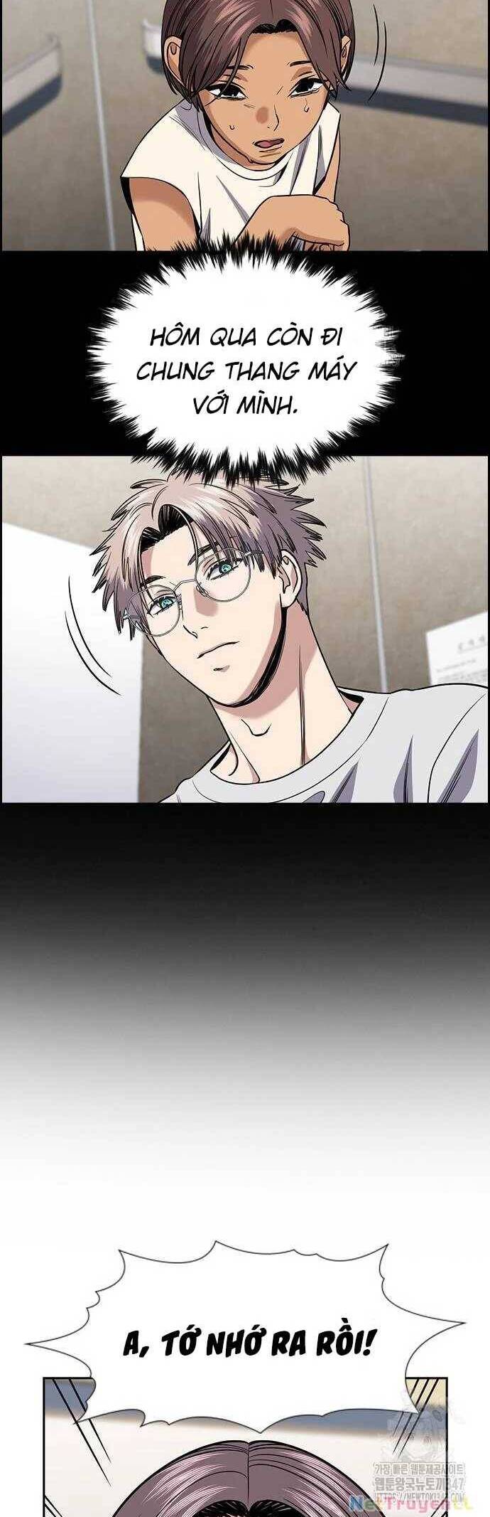 Giáo Dục Chân Chính - Get Schooled Chapter 156 - Trang 43