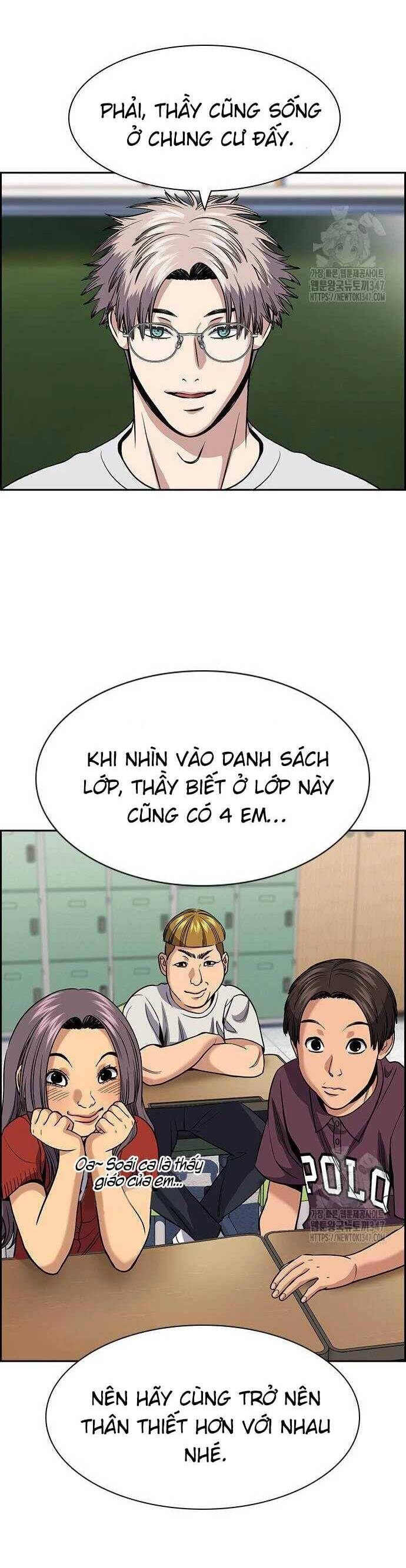 Giáo Dục Chân Chính - Get Schooled Chapter 156 - Trang 45
